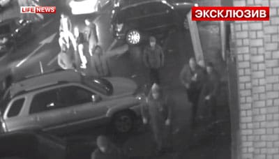 Image from CCTV footage of the incident outside the Central Station club in Moscow