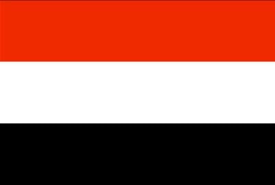 another_gay_man_gunned_down_in_yemen