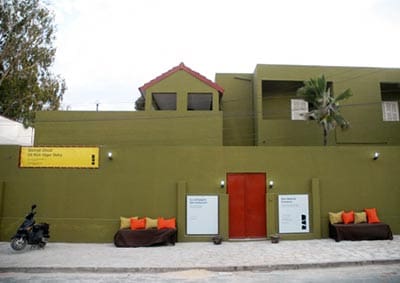 lgbt_art_exhibition_shut_down_in_dakar