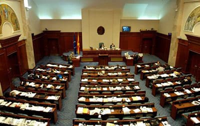The Macedonian Parliament in the capital Skopje