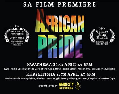 african_pride_film_premiere