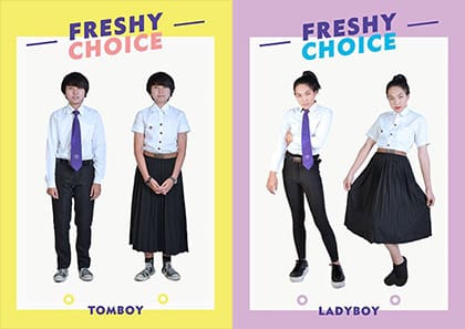 bangkok_university_trans_students_uniforms