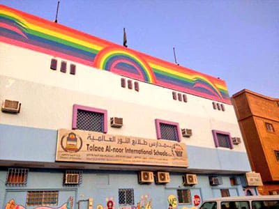 The rainbows that caused all the trouble (Pic: Twitter)